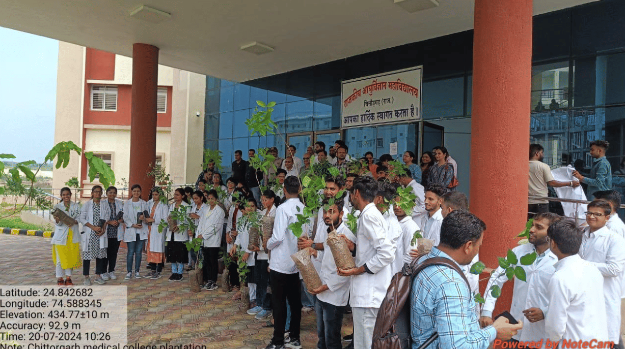 Government Medical College Chittorgarh College Infrastructure photo 6